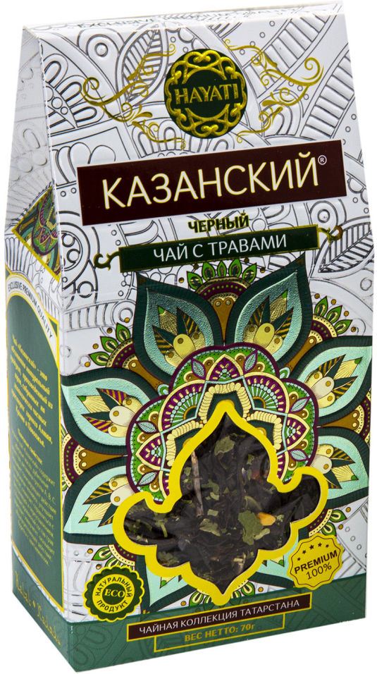 Чай черный Hayati Казанский с травами 70г