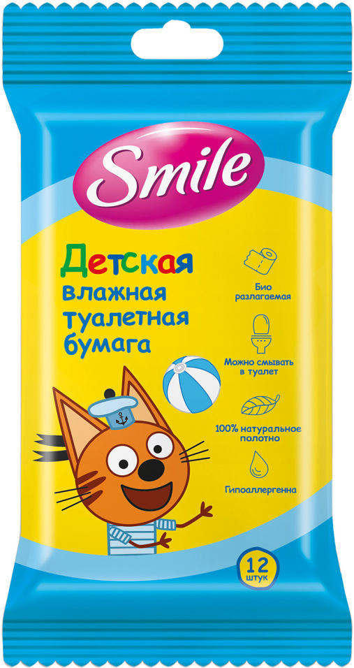 Туалетная бумага Smile Три кота Детская влажная 12шт в ассортименте