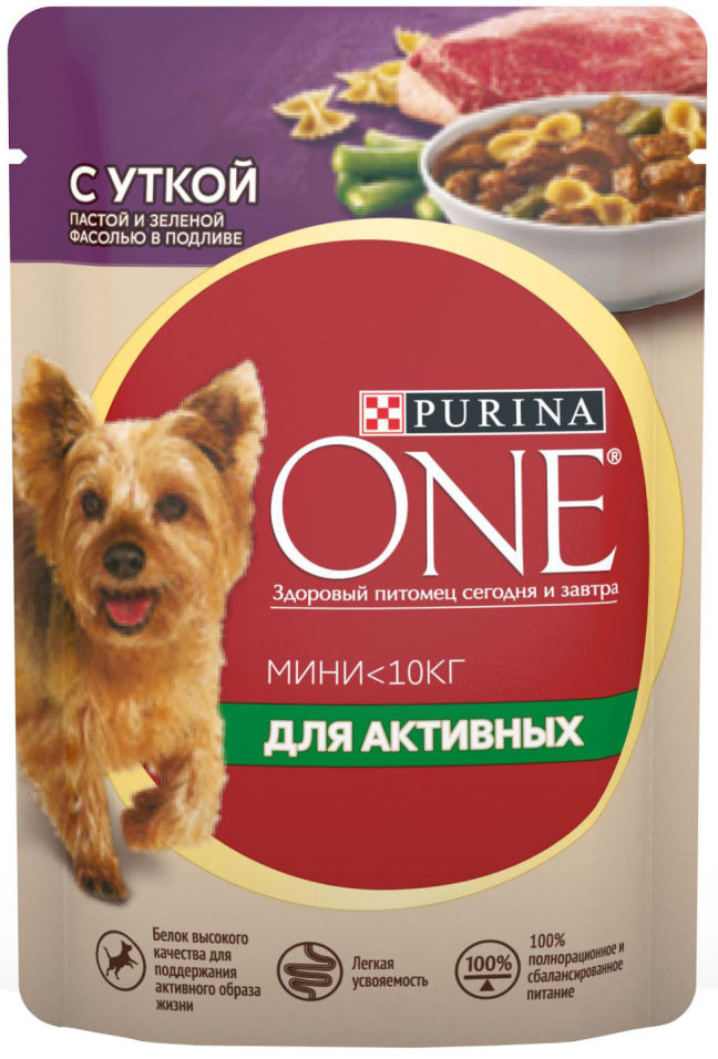 Корм для собак Purina One для активных собак с уткой пастой и зеленой фасолью в подливе 85г