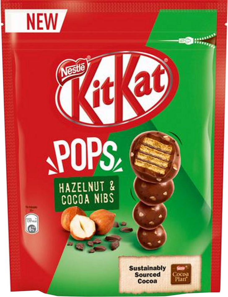 Конфеты KitKat Pops Hazelnut & cocoa nibs 110г