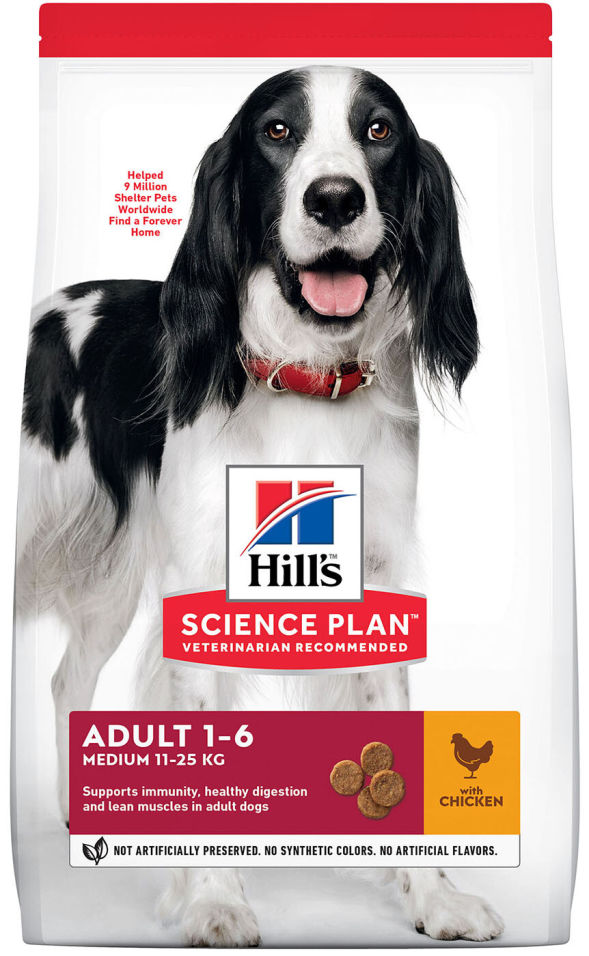 Сухой корм для собак Hills Science Plan для средних пород с курицей 2.5кг