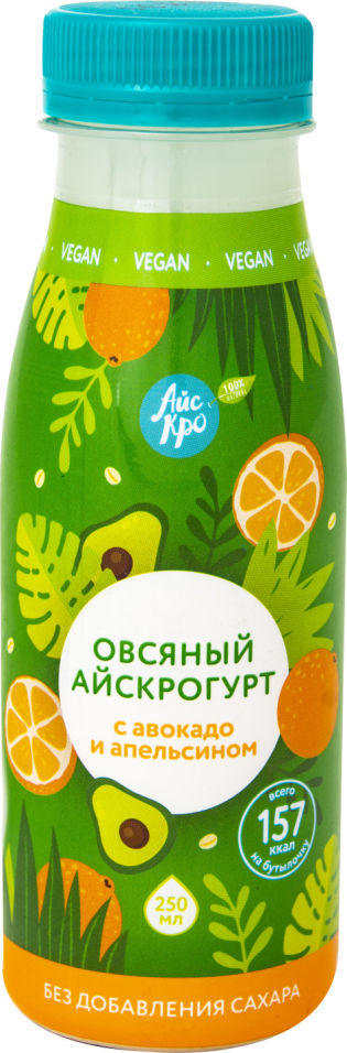 Напиток овсяный АйсКро с авокадо и апельсином 250мл
