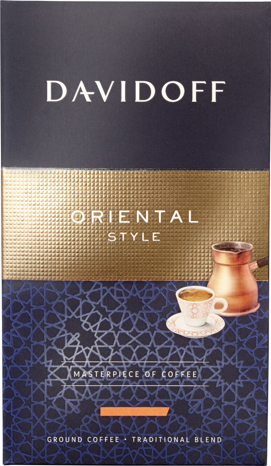 Кофе молотый Davidoff Oriental Style натуральный жареный 100% Арабика 250г