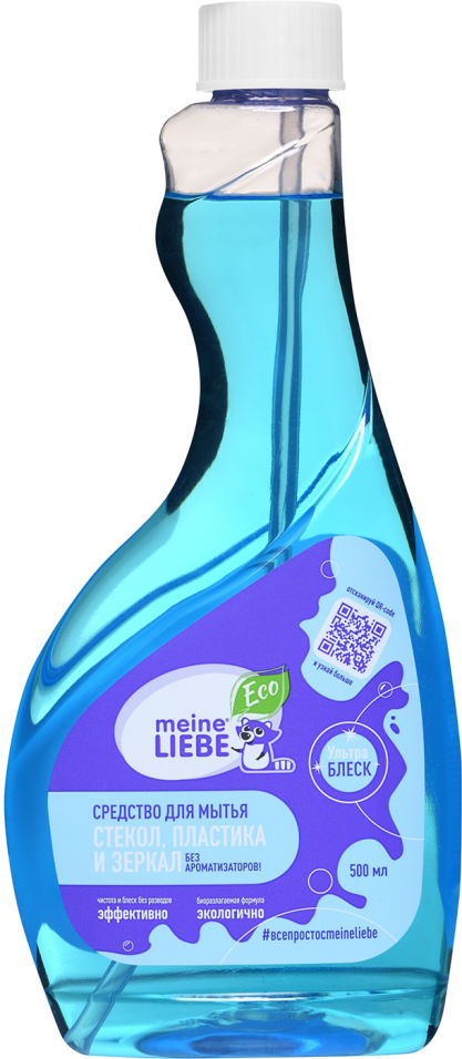 Средство чистящее Meine Liebe для стекол пластика и зеркал 500мл