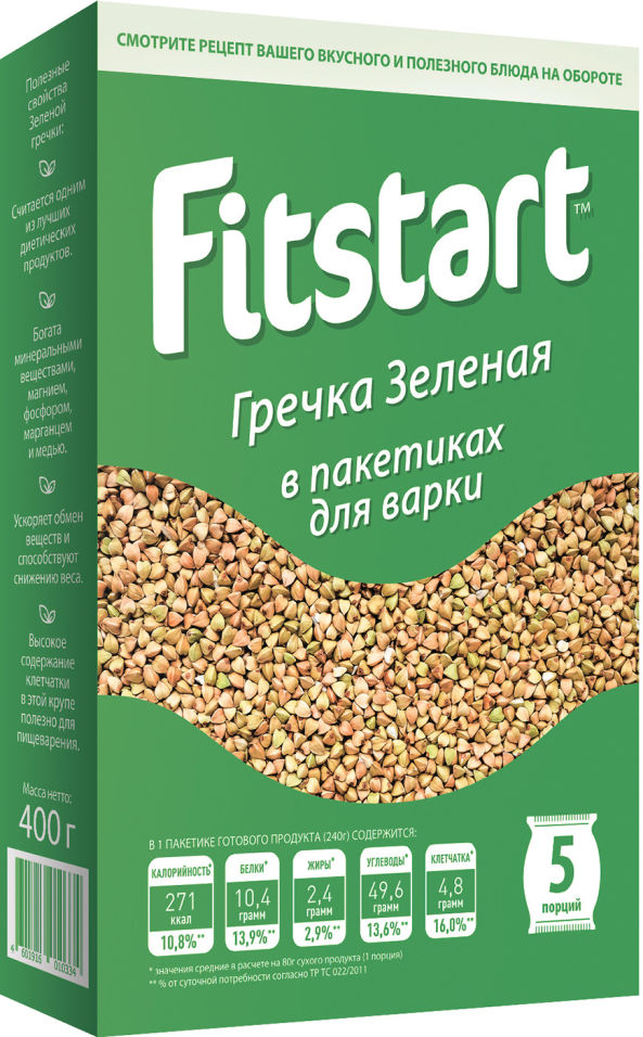 Гречка Fitstart зеленая 5пак*80г
