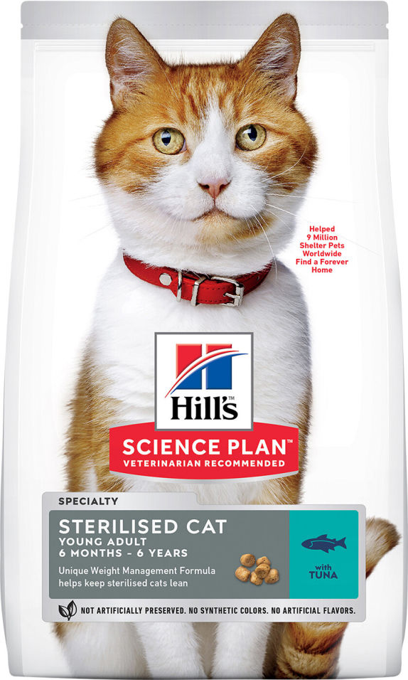 Сухой корм для кошек Hills Science Plan для стерилизованных для профилактики МКБ Тунец 300г