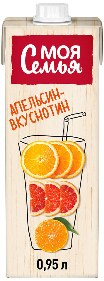 Напиток Моя Семья Апельсин вкуснотин 1.93л