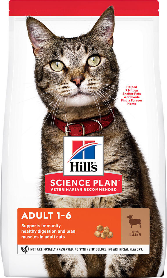 Сухой корм для кошек Hills Science Plan для профилактики МКБ Ягненок 300г Сухой корм для кошек Hills Science Plan для профилактики МКБ Ягненок 300г
