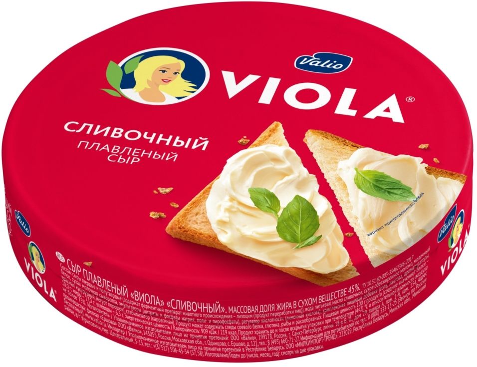 Отзывы о Сыре плавленом Viola Сливочном 45% 130г Отзывы о Сыре плавленом Viola Сливочном 45% 130г