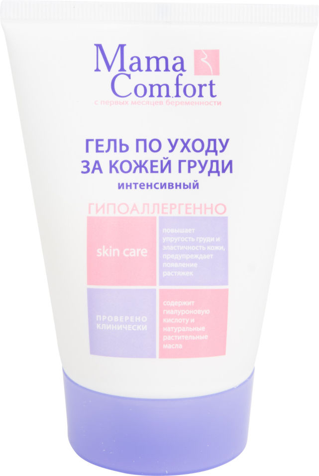 Гель по уходу за кожей груди Mama Comfort интенсивный 100мл