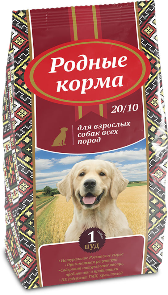 Сухой корм для собак Родные корма 16.38кг Сухой корм для собак Родные корма 16.38кг