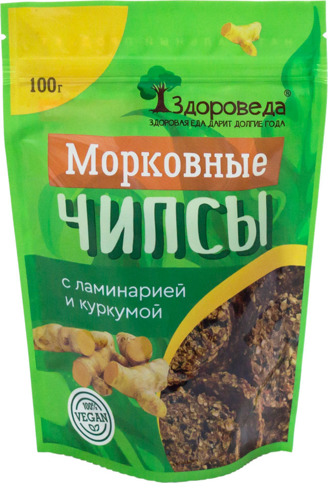 Чипсы Здороведа Морковные с ламинарией и куркумой 100г