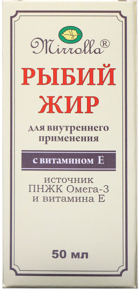 Магазин Красная Икра Рыбий Жир Магазин Красная Икра Рыбий Жир