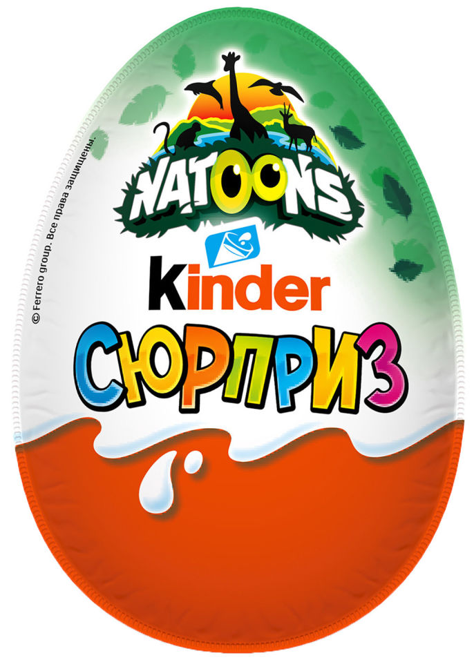 Яйцо с игрушкой Kinder Сюрприз из молочного шоколада в ассортименте 20г