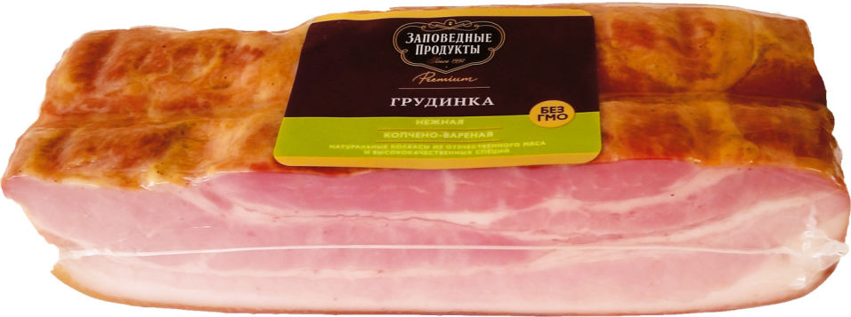 Грудинка Заповедные продукты копчено-вареная 0.2-0.4кг
