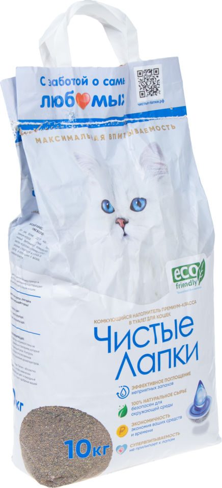 Наполнитель для кошачьего туалета Чистые лапки Глиняный комкующийся 10кг