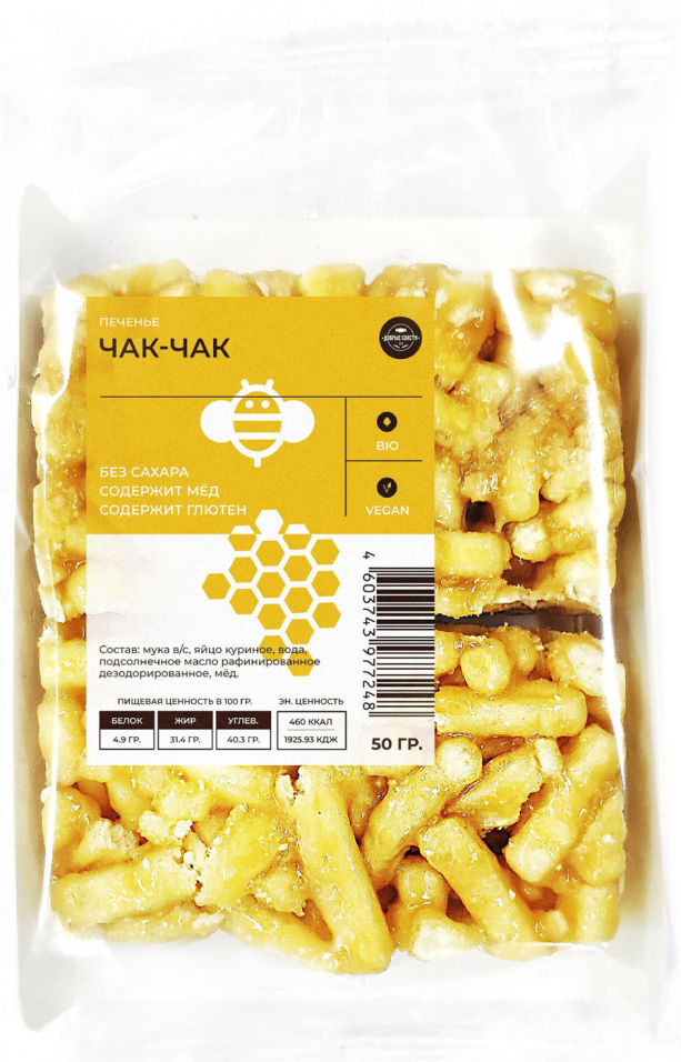 Печенье Добрые сласти Чак-чак 50г