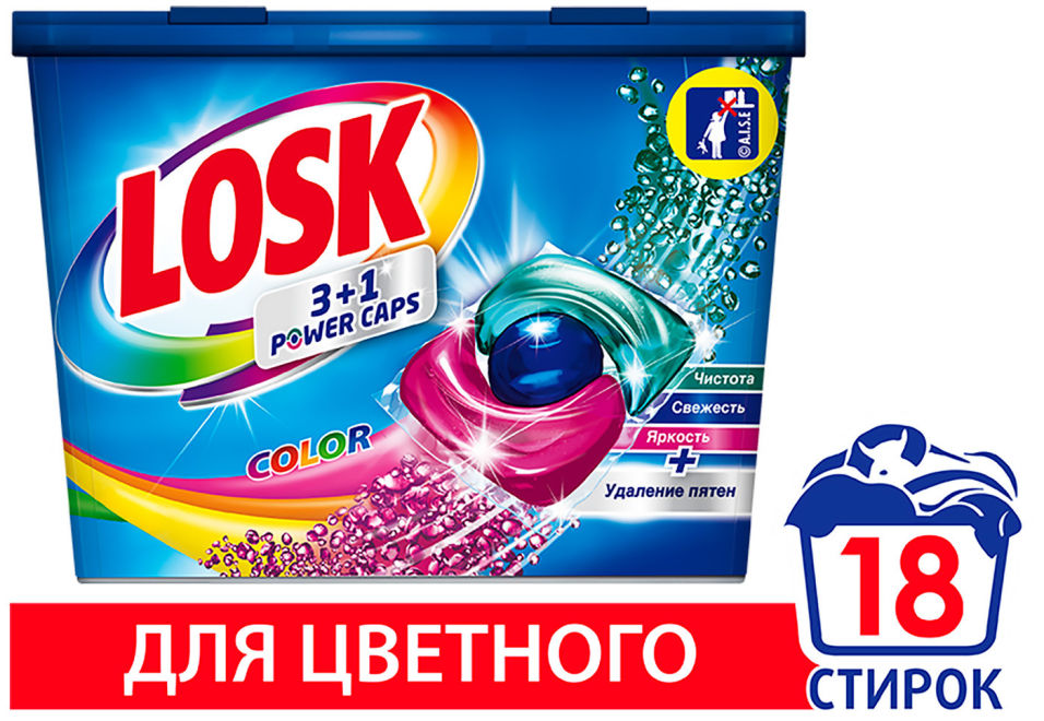 Капсулы для стирки Losk Power Caps Color 18шт