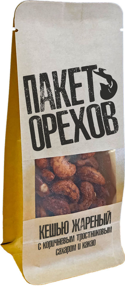 Орехи Пакет орехов Кешью жареные с коричневым тростниковым сахаром и какао 100г