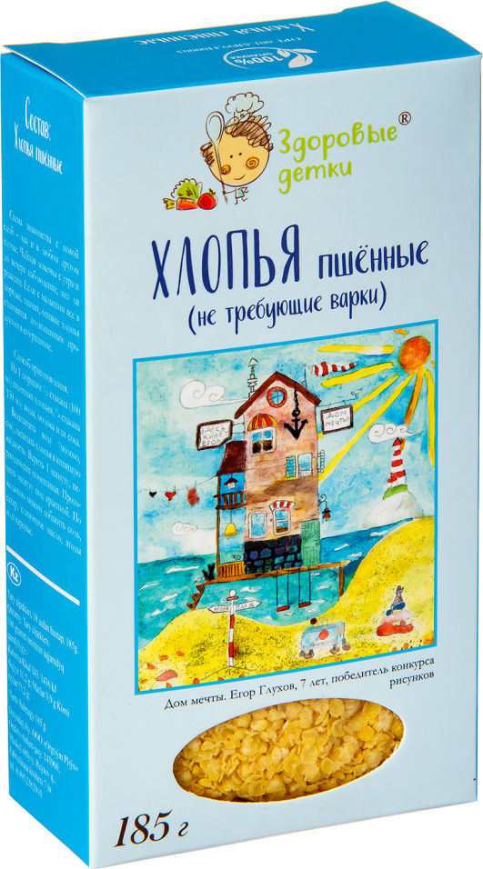 Хлопья Здоровые детки Пшенные 185г