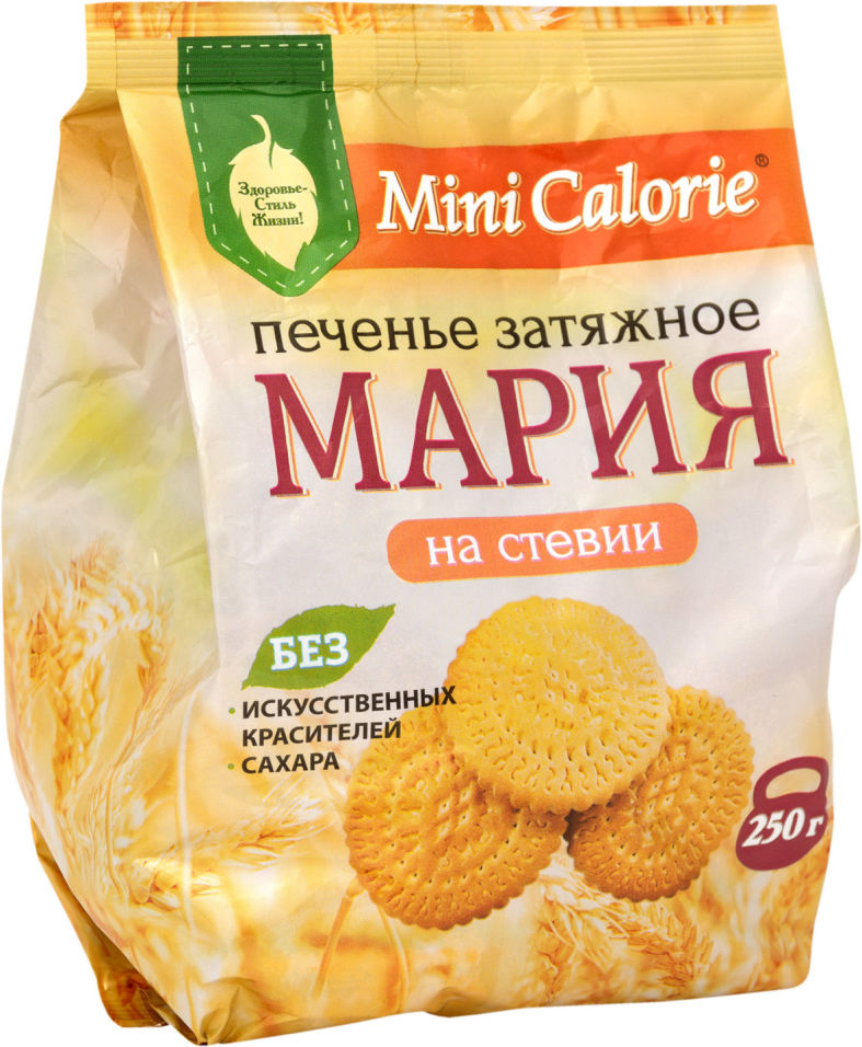 Печенье Mini Calorie Мария на стевии затяжное 250г