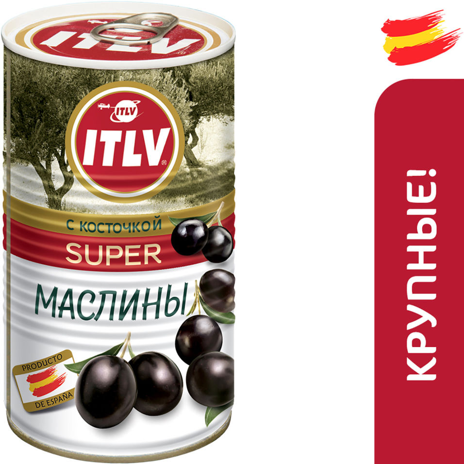 Маслины ITLV с косточкой Super 370мл