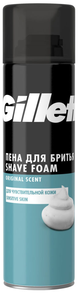 Пена для бритья Gillette Sensitive Skin 200мл 334₽