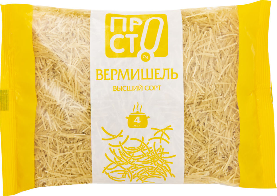 Вермишель ПРОСТО высший сорт 400г