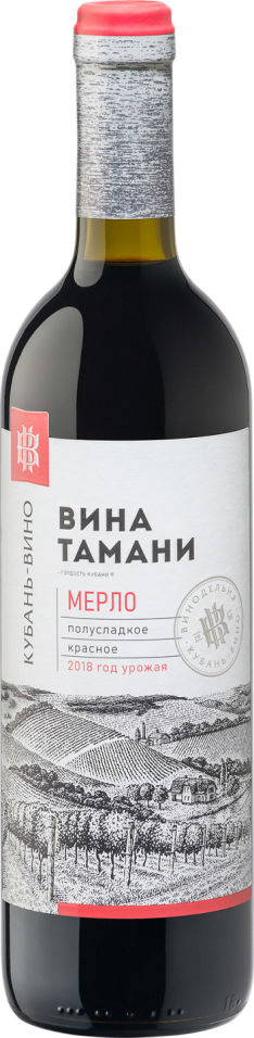 Отзывы о Вине Вина Тамани Мерло красное полусладкое 12% 0.7л Отзывы о Вине Вина Тамани Мерло красное полусладкое 12% 0.7л
