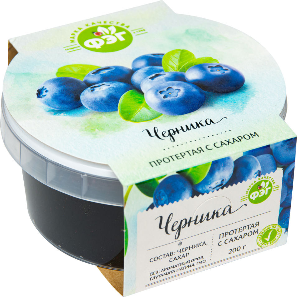Черника ФЭГ протертая с сахаром 200г