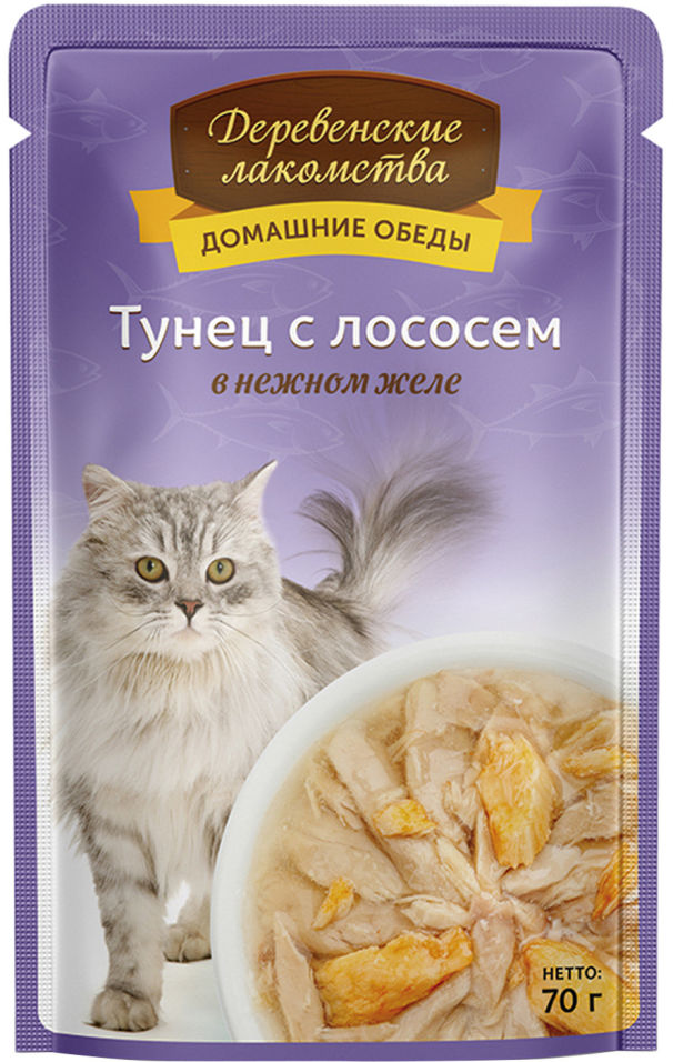Корм для кошек Деревенские лакомства Тунец с лососем в нежном желе 70г Корм для кошек Деревенские лакомства Тунец с лососем в нежном желе 70г