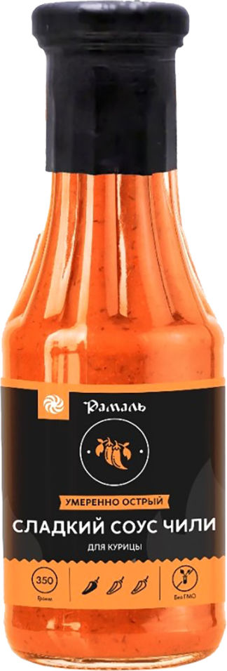 Соус Рамаль сладкий чили для курицы 300г