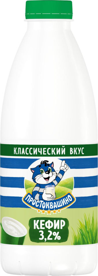 Кефир Простоквашино 3.2% 930мл