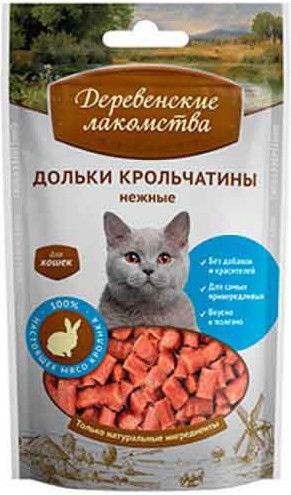 Лакомство для кошек Деревенские Лакомства Дольки крольчатины нежные 45г Лакомство для кошек Деревенские Лакомства Дольки крольчатины нежные 45г