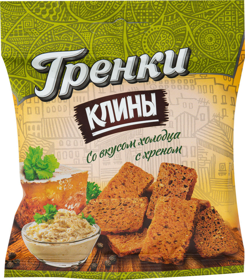 Сухарики Клины Гренки ржаные со вкусом холодца и хрена 40г