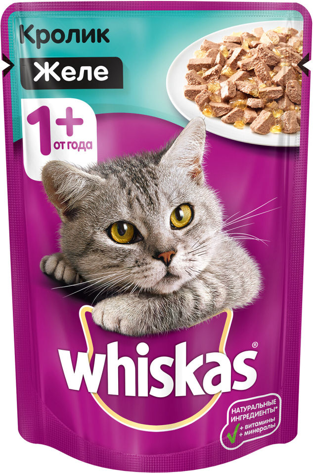 Корм для кошек Whiskas желе с кроликом и овощами 85г Корм для кошек Whiskas желе с кроликом и овощами 85г