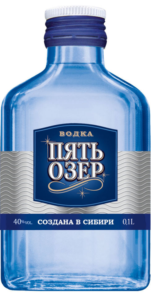 Отзывы о Водке Пять озер 40% 0.1л Отзывы о Водке Пять озер 40% 0.1л