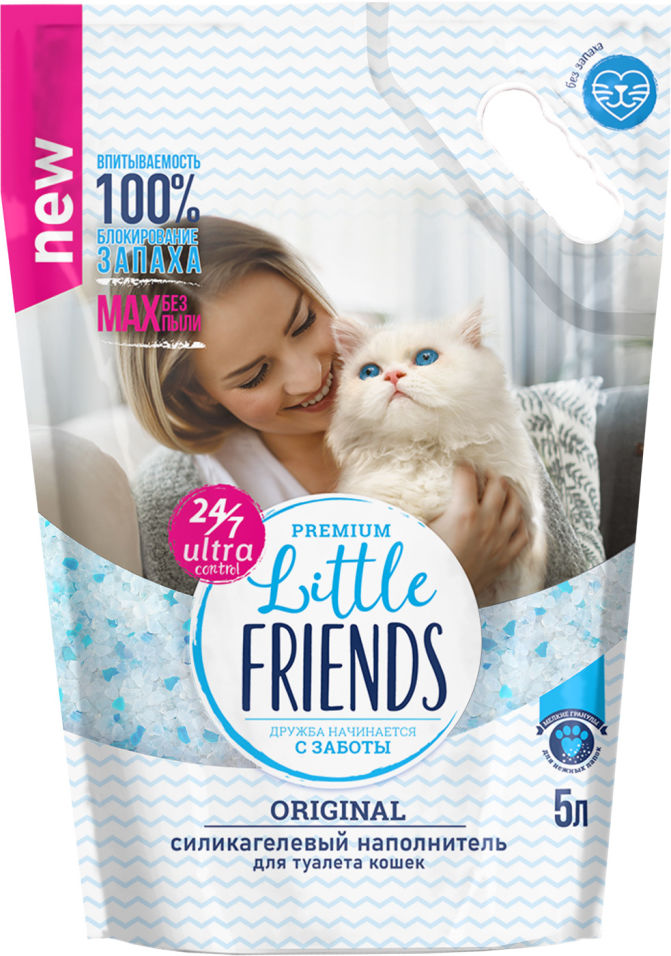 Наполнитель для кошачьего туалета Little Friends Силикагелевый Original 5л