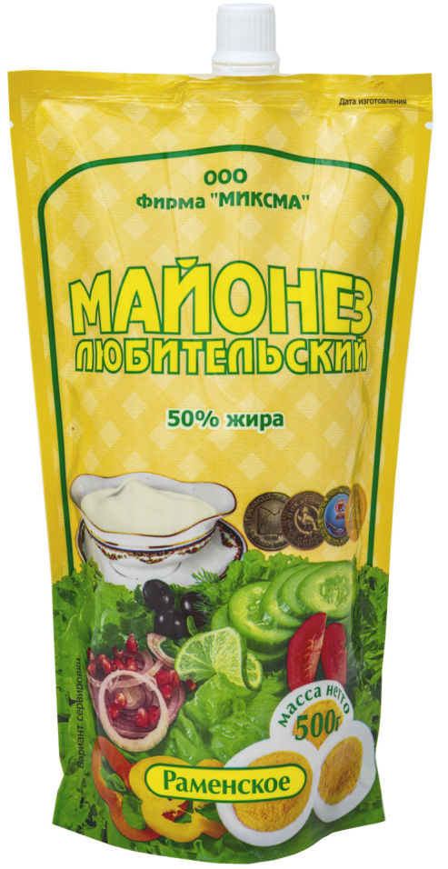 Майонез Миксма Любительский 50% 500г