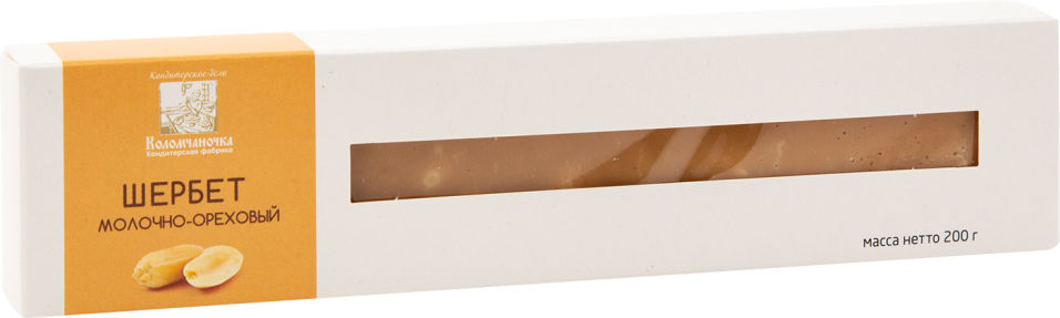 Щербет Коломчаночка молочно-ореховый 200г