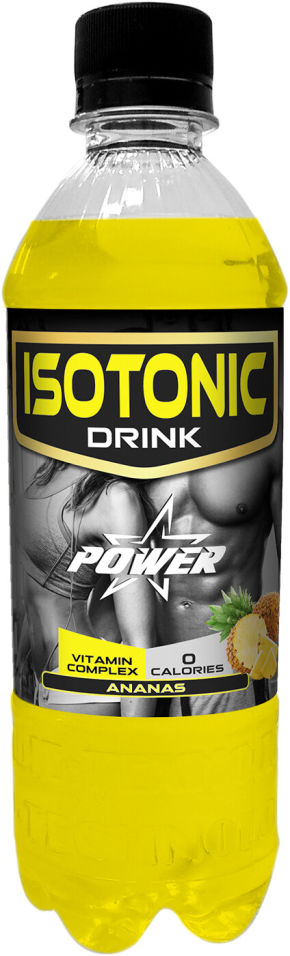 Напиток XXI Power Isotonic Ананас 500мл