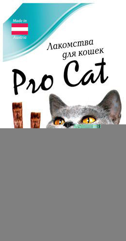 Лакомство для кошек Pro Cat Лакомые палочки Лосось форель 13.5см 15г Лакомство для кошек Pro Cat Лакомые палочки Лосось форель 13.5см 15г