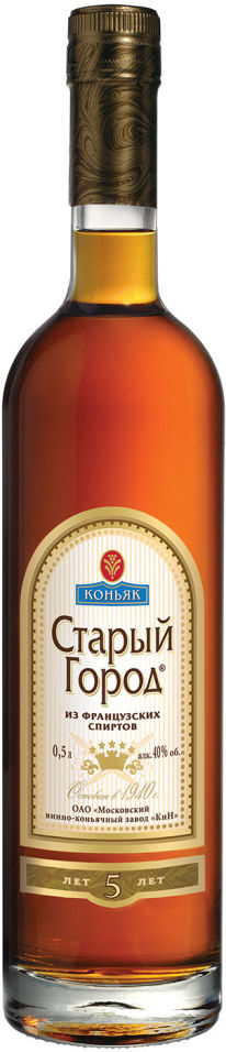 Отзывы о Коньяке Старом Город 5 лет 40% 0.5л Отзывы о Коньяке Старом Город 5 лет 40% 0.5л