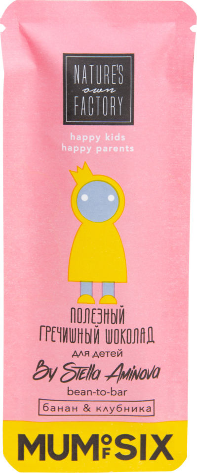 Шоколад Natures Own Factory Белый с Бананом и Клубникой 20г