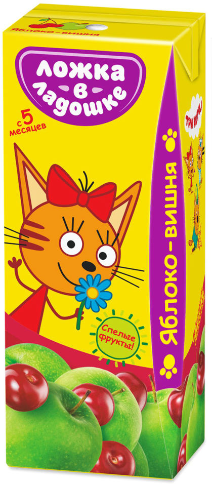 Сок Ложка в ладошке Три кота Яблоко и Вишня 200мл