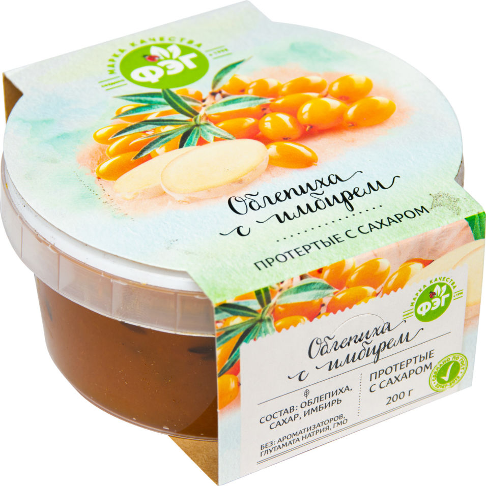 Облепиха ФЭГ протертая с сахаром и имбирем 200г