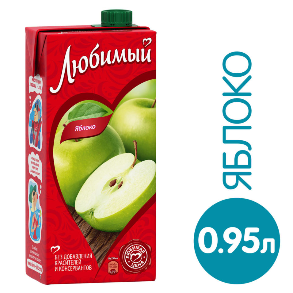 Нектар Любимый Яблоко 950мл Нектар Любимый Яблоко 950мл