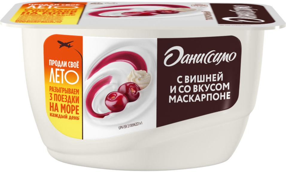 Продукт творожный Даниссимо Вишня маскарпоне 5.6% 130г