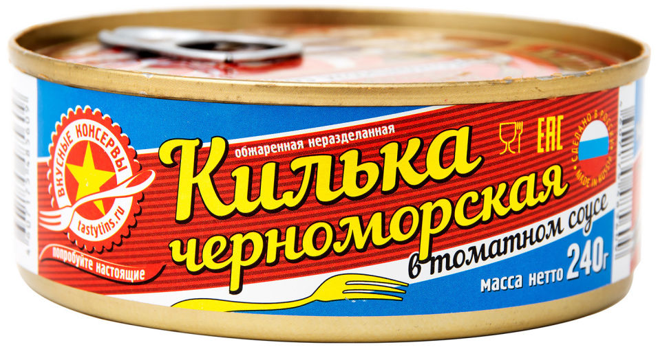 Суп из консервы килька в томатном соусе с картошкой вкусный рецепт с фото