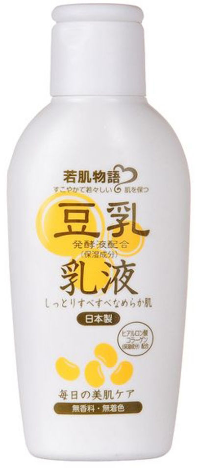 Молочко для лица Kooza с соевым молочком гиалуроновой кислотой и коллагеном 105мл